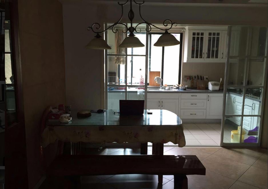 Dinning Room