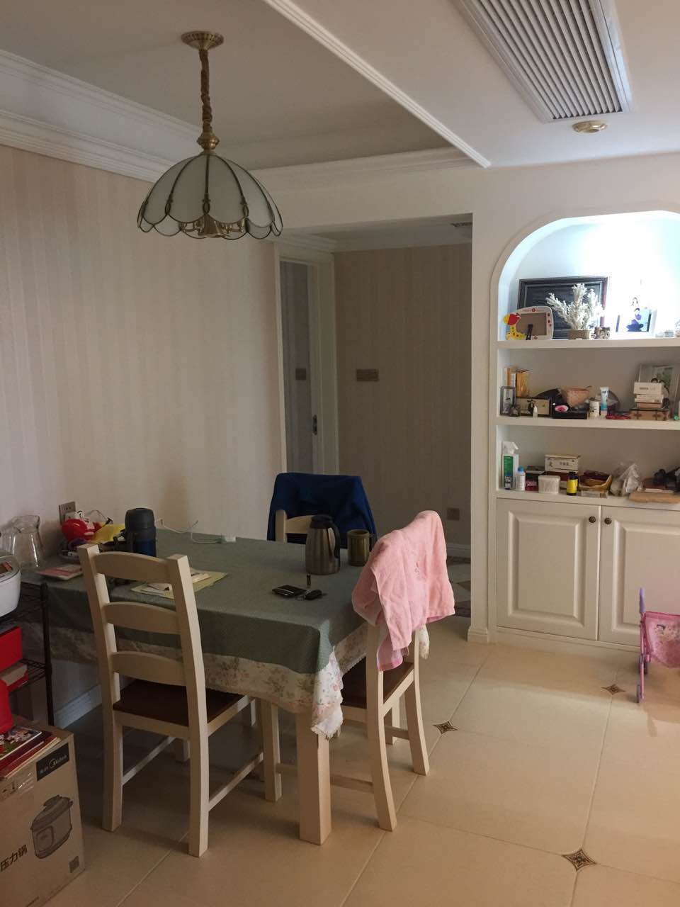 Dinning Room