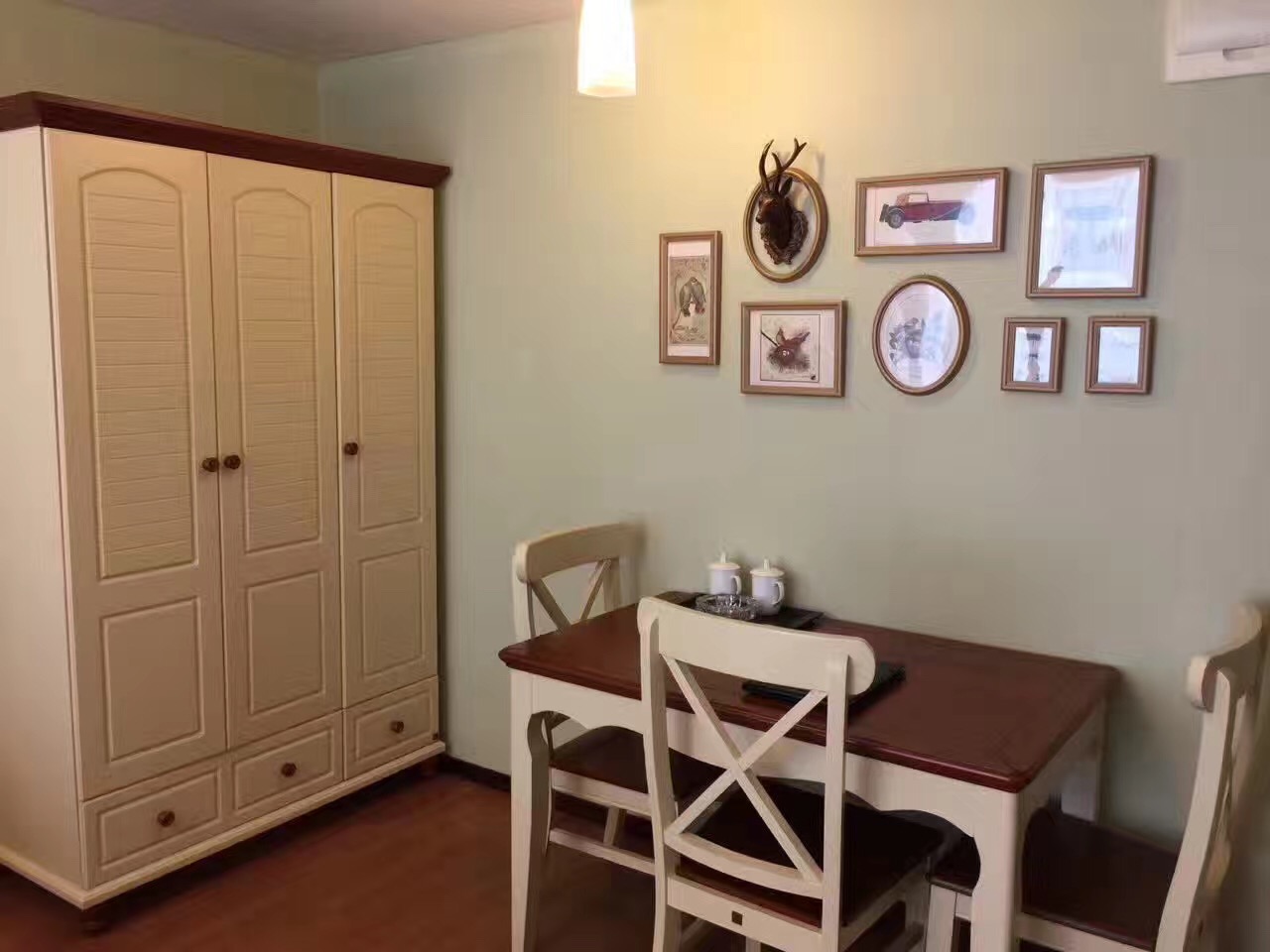 Dinning Room