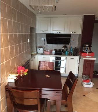 Dinning Room