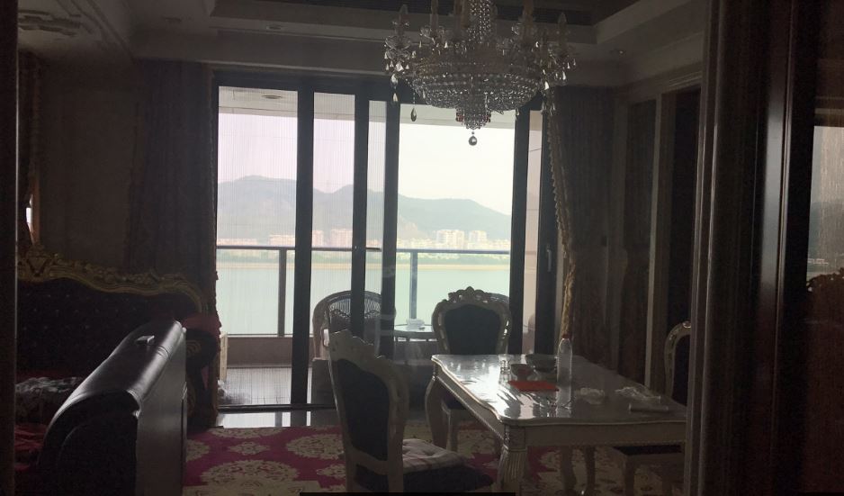 Dinning Room