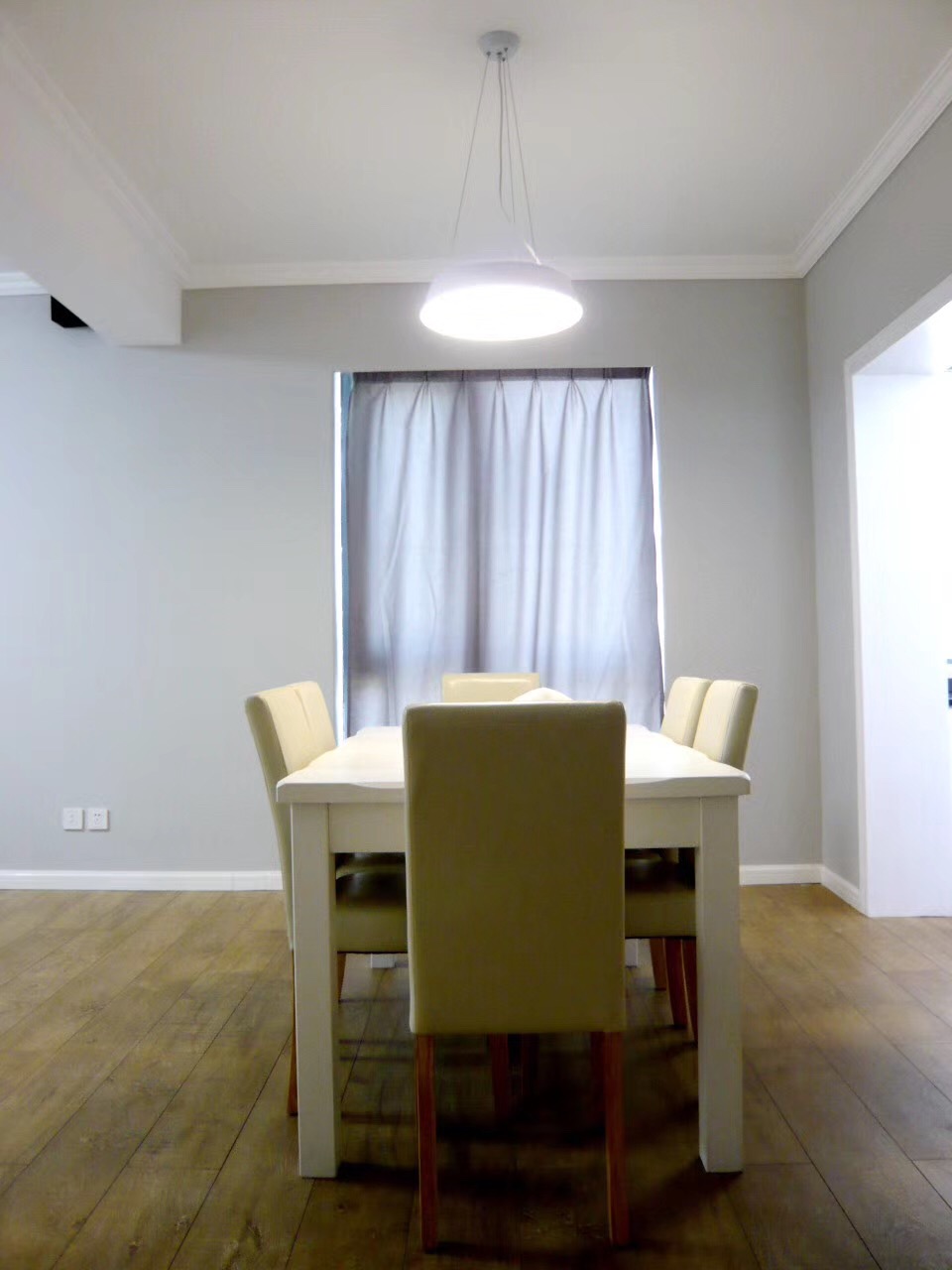 Dinning Room