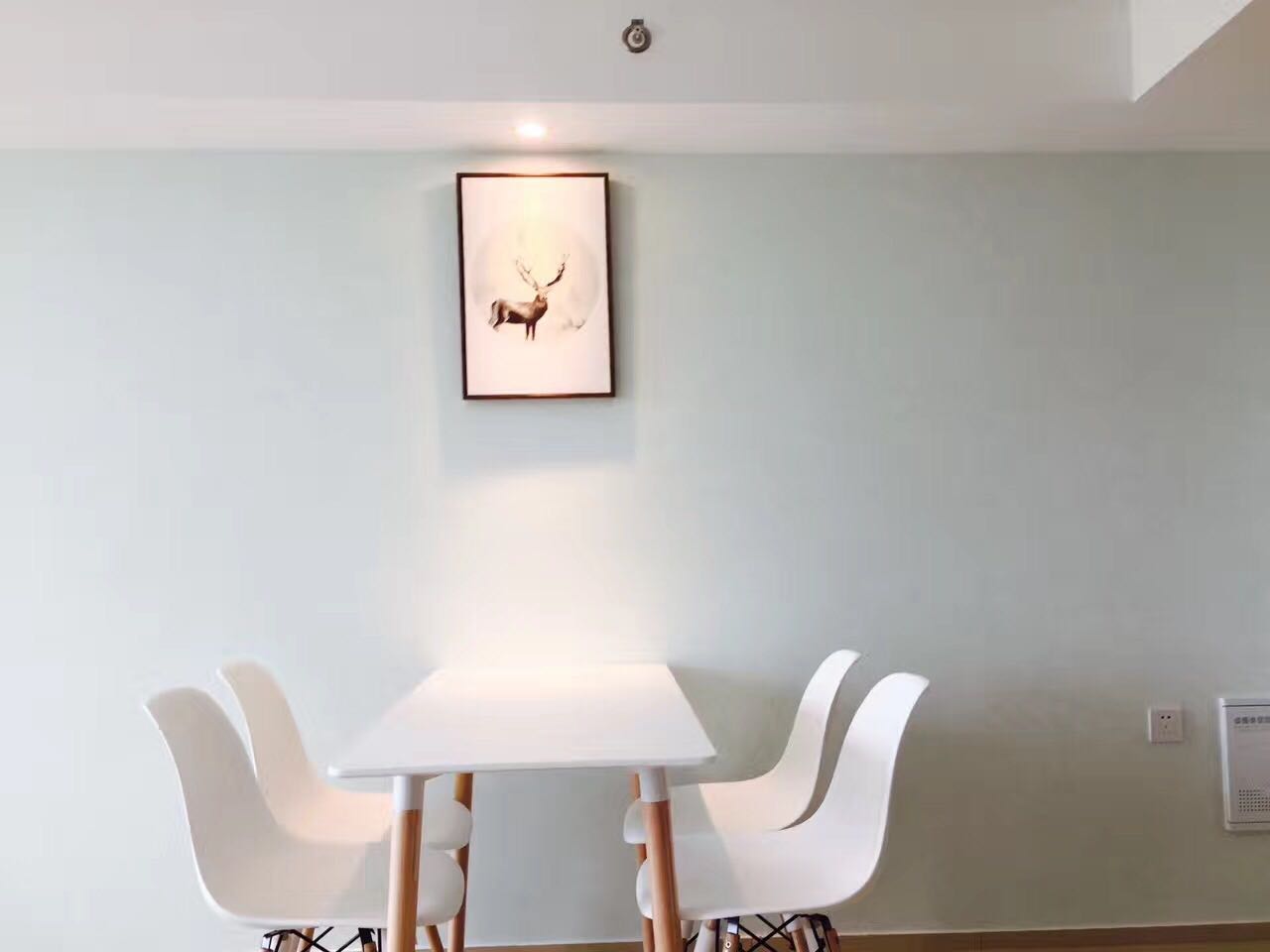 Dinning Room