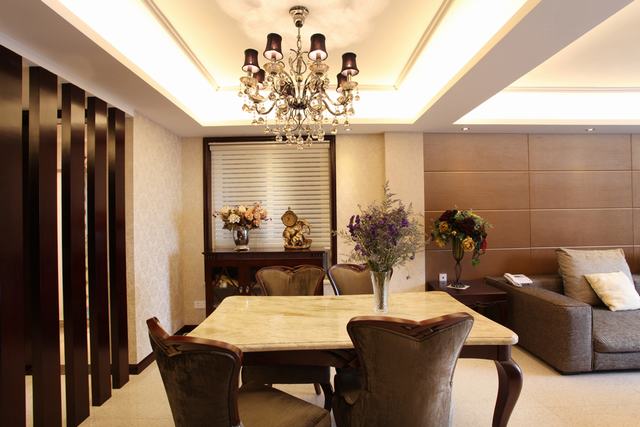 Dinning Room