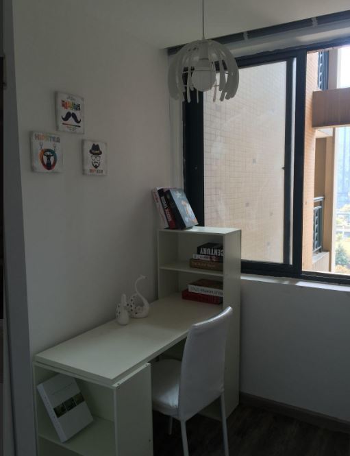 Study Room