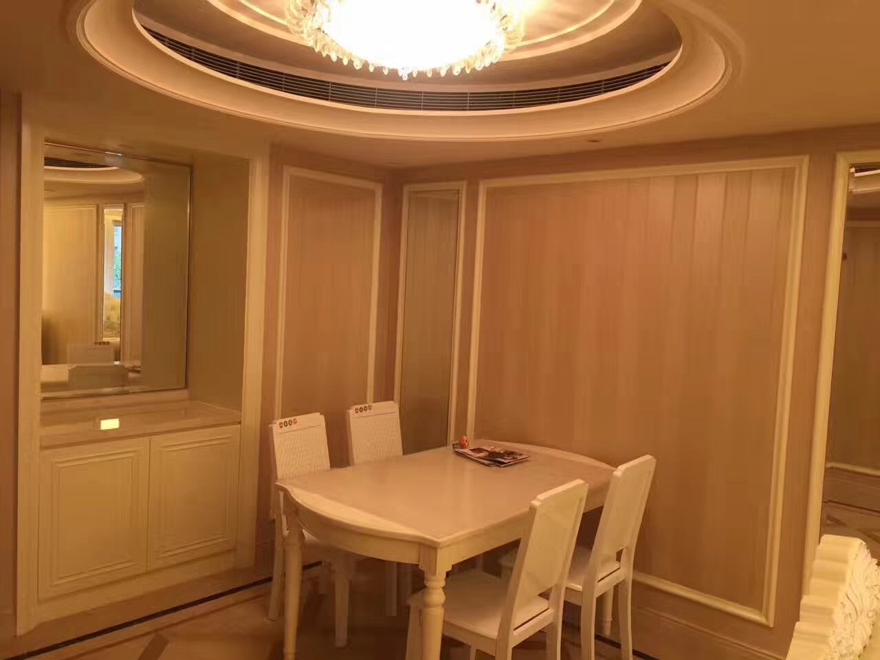 Dinning Room