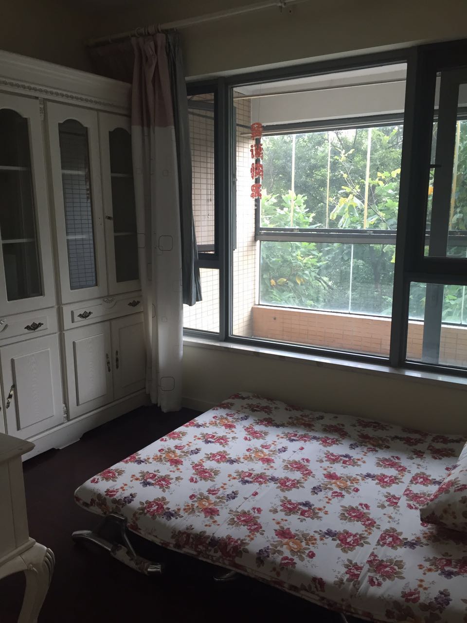 Study Room