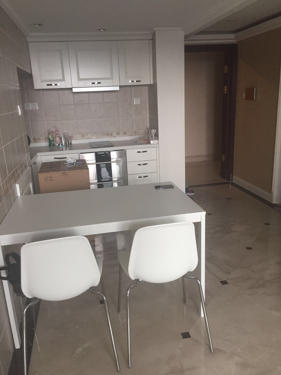 Dinning Room