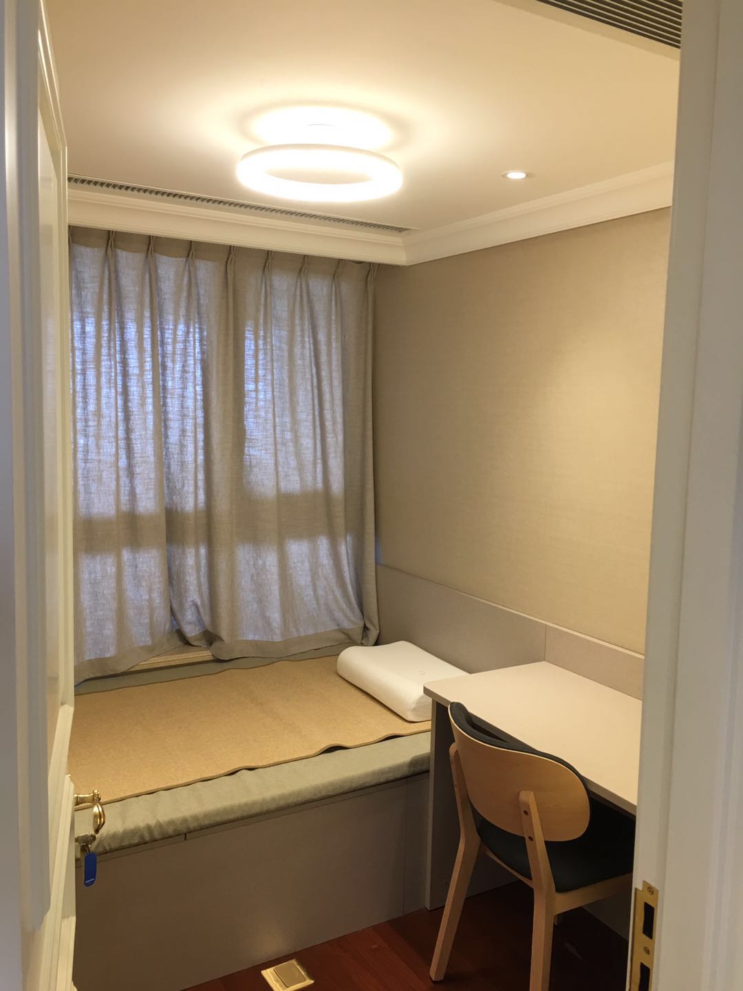 Study Room