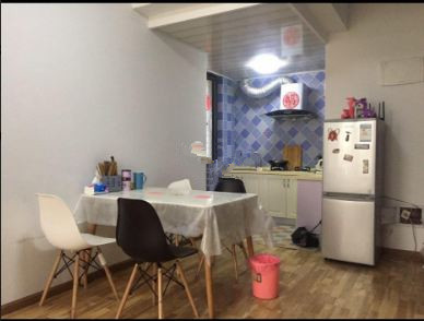 Dinning Room