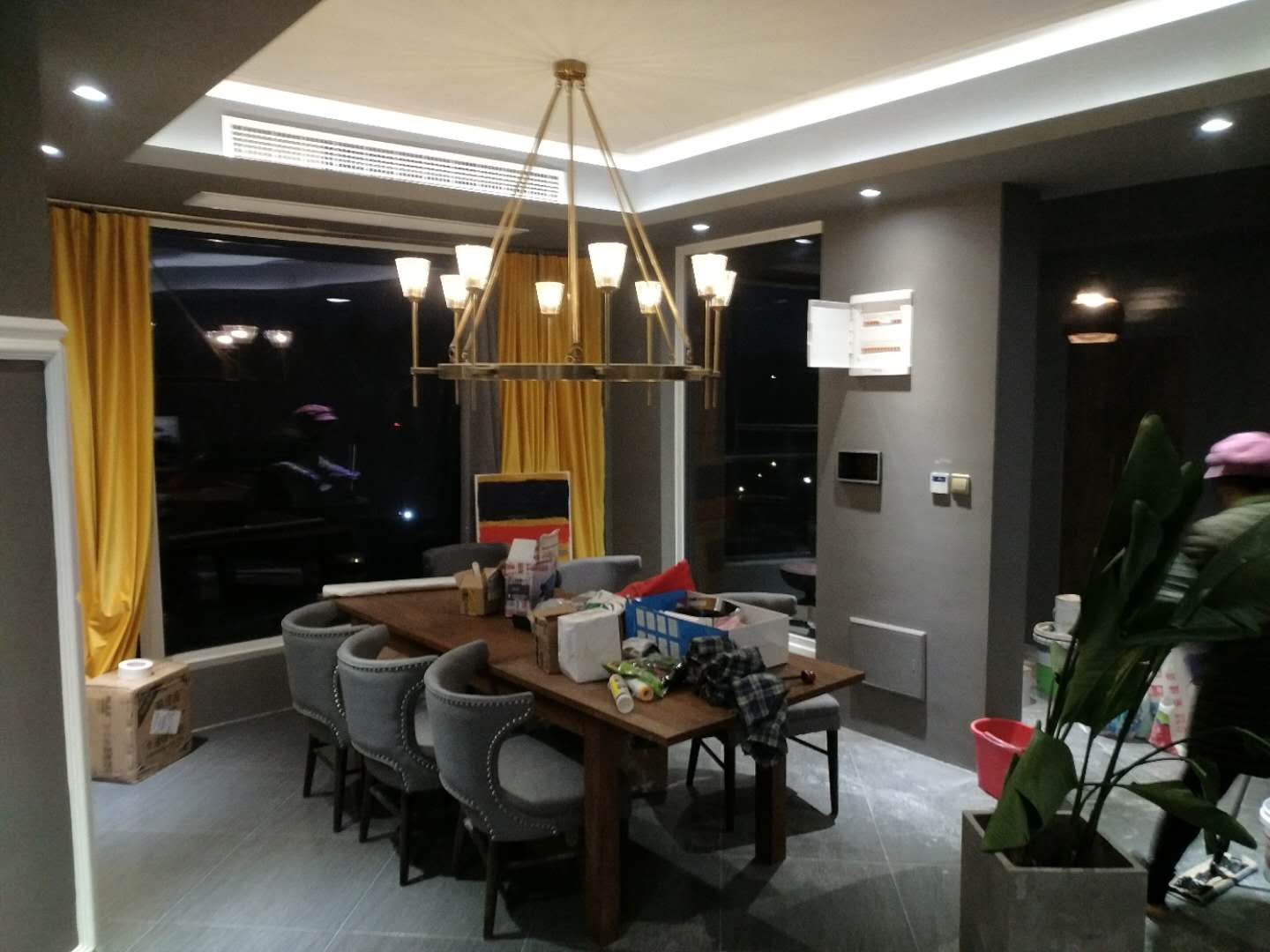 Dinning Room
