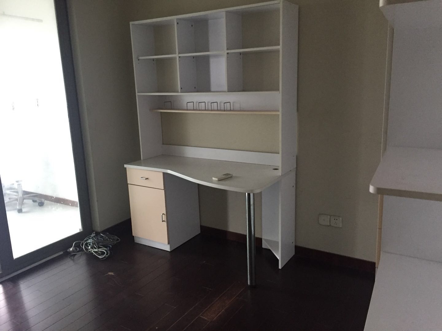 Study Room