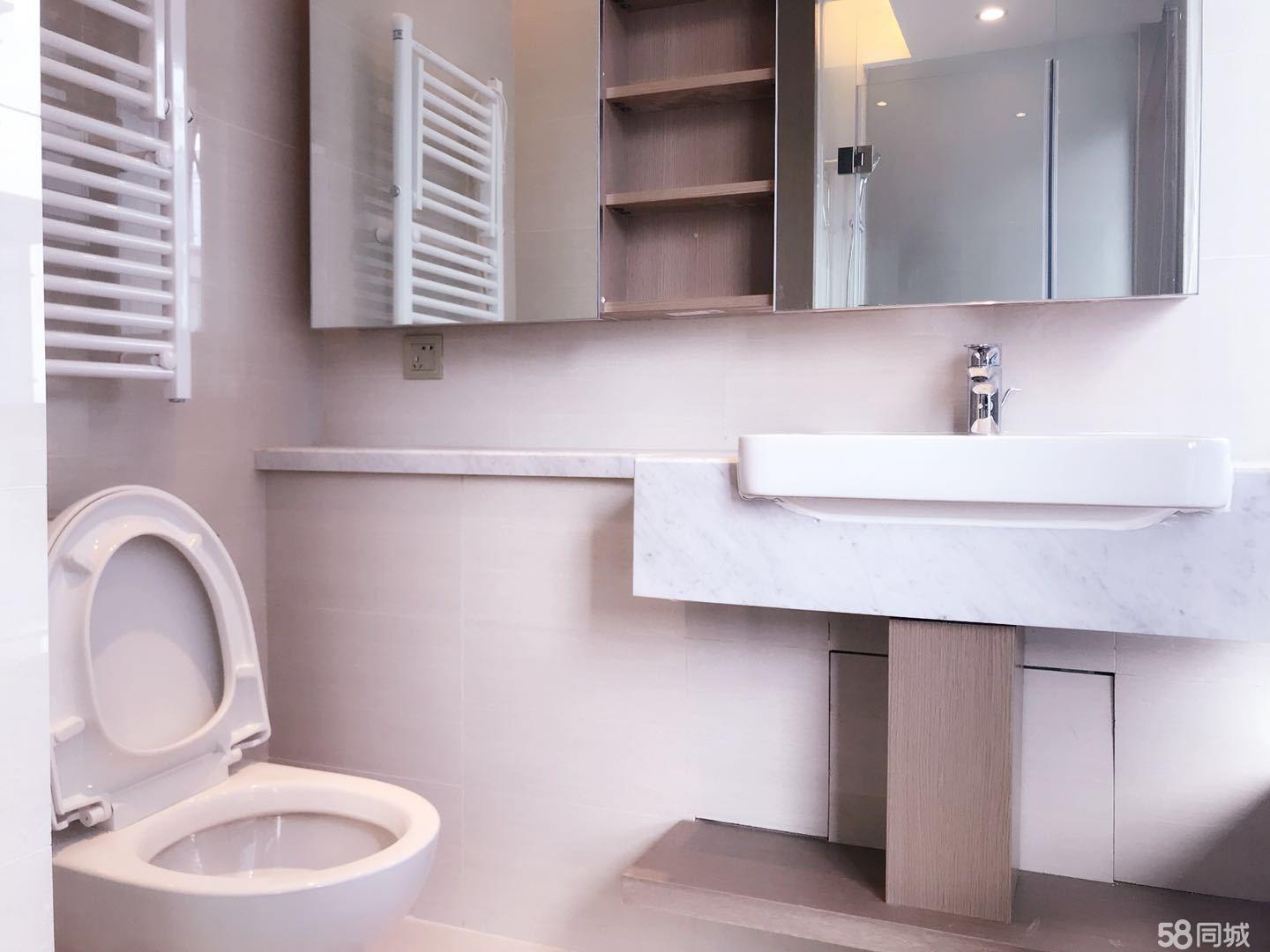 Bathrooms-Master Bathroom