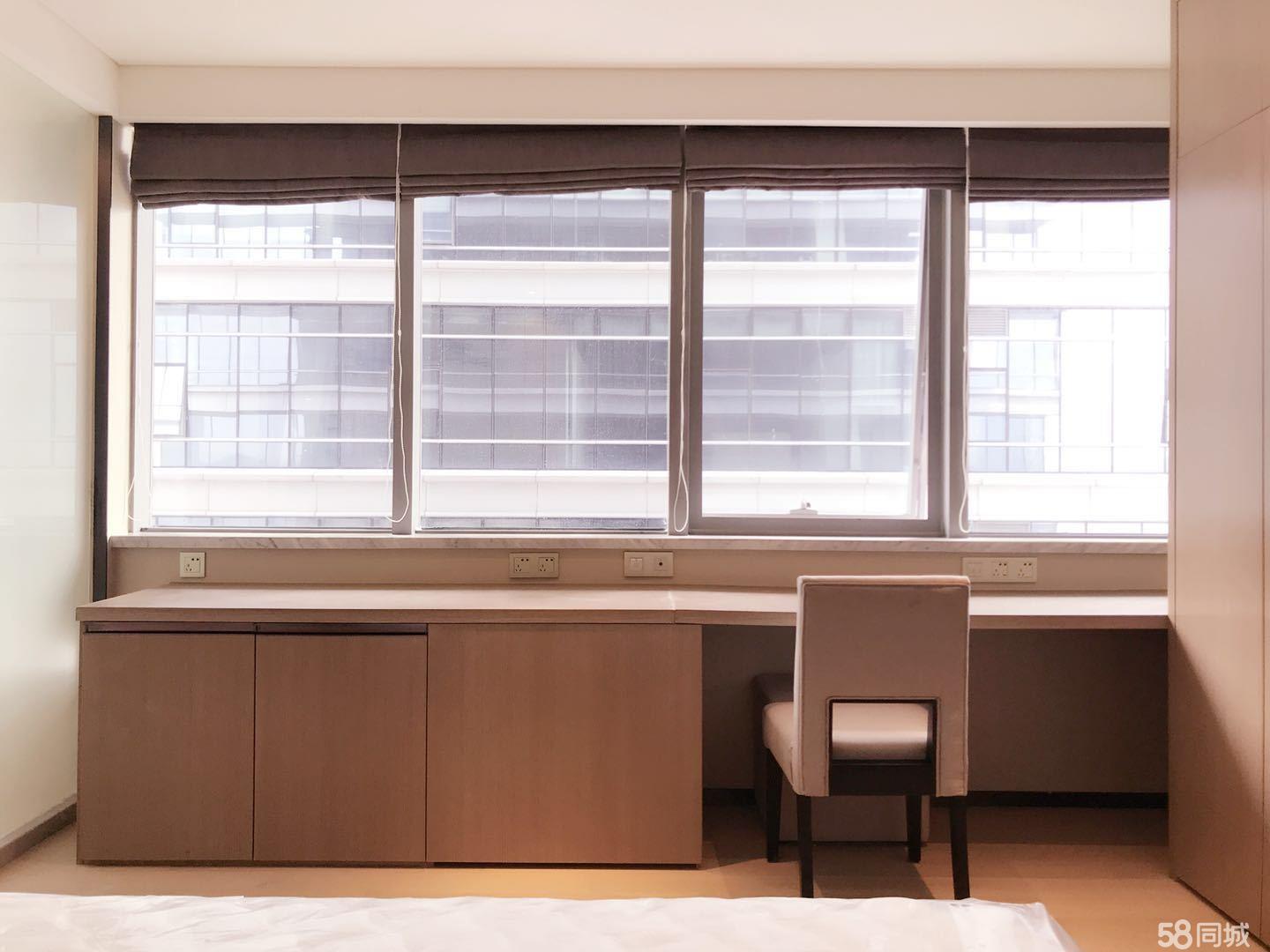 Study Room