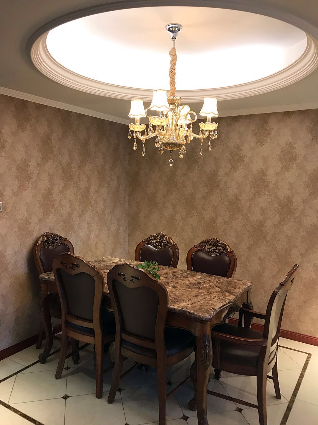 Dinning Room