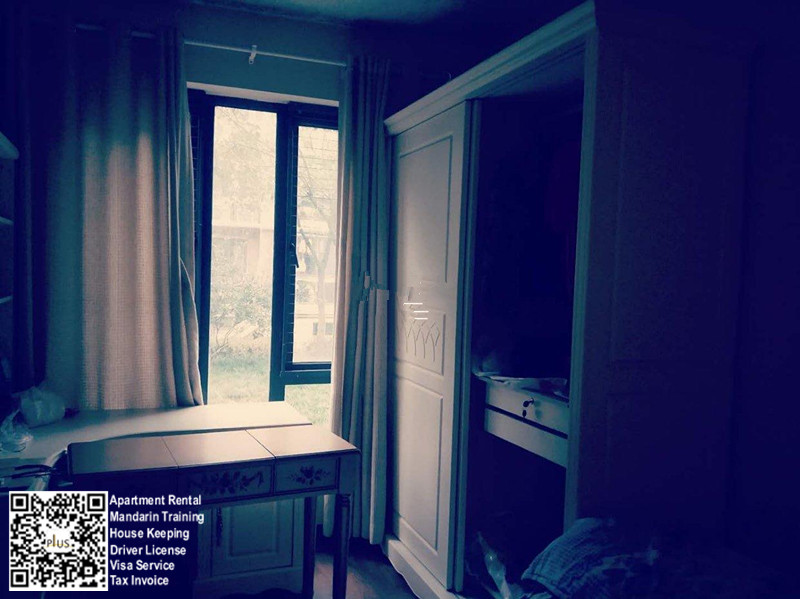 Study Room
