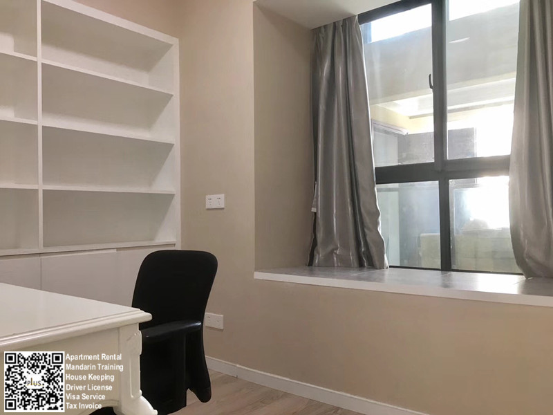 Study Room