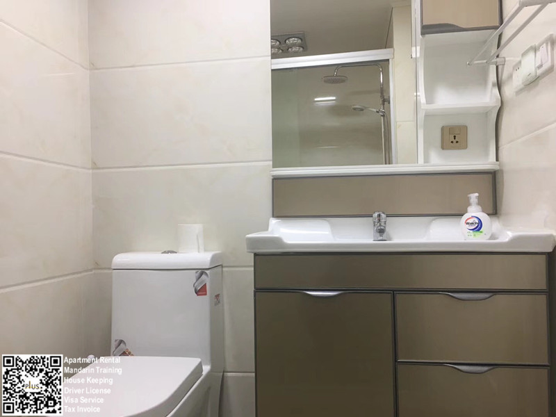 Bathrooms-Master Bathroom