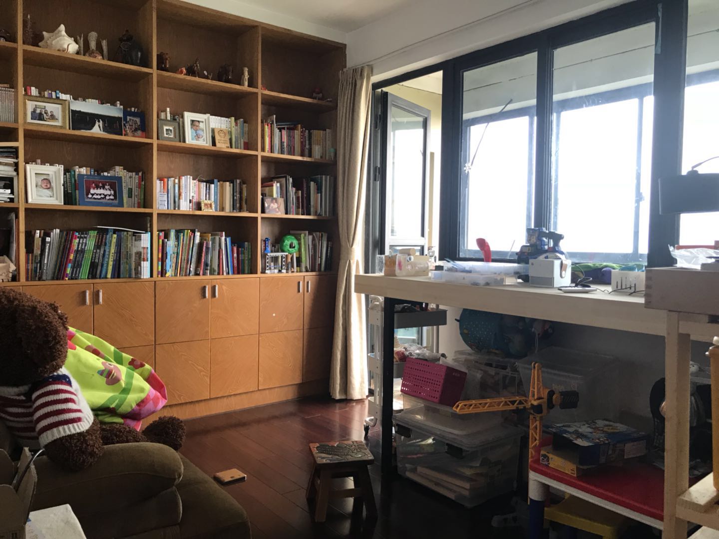 Study Room