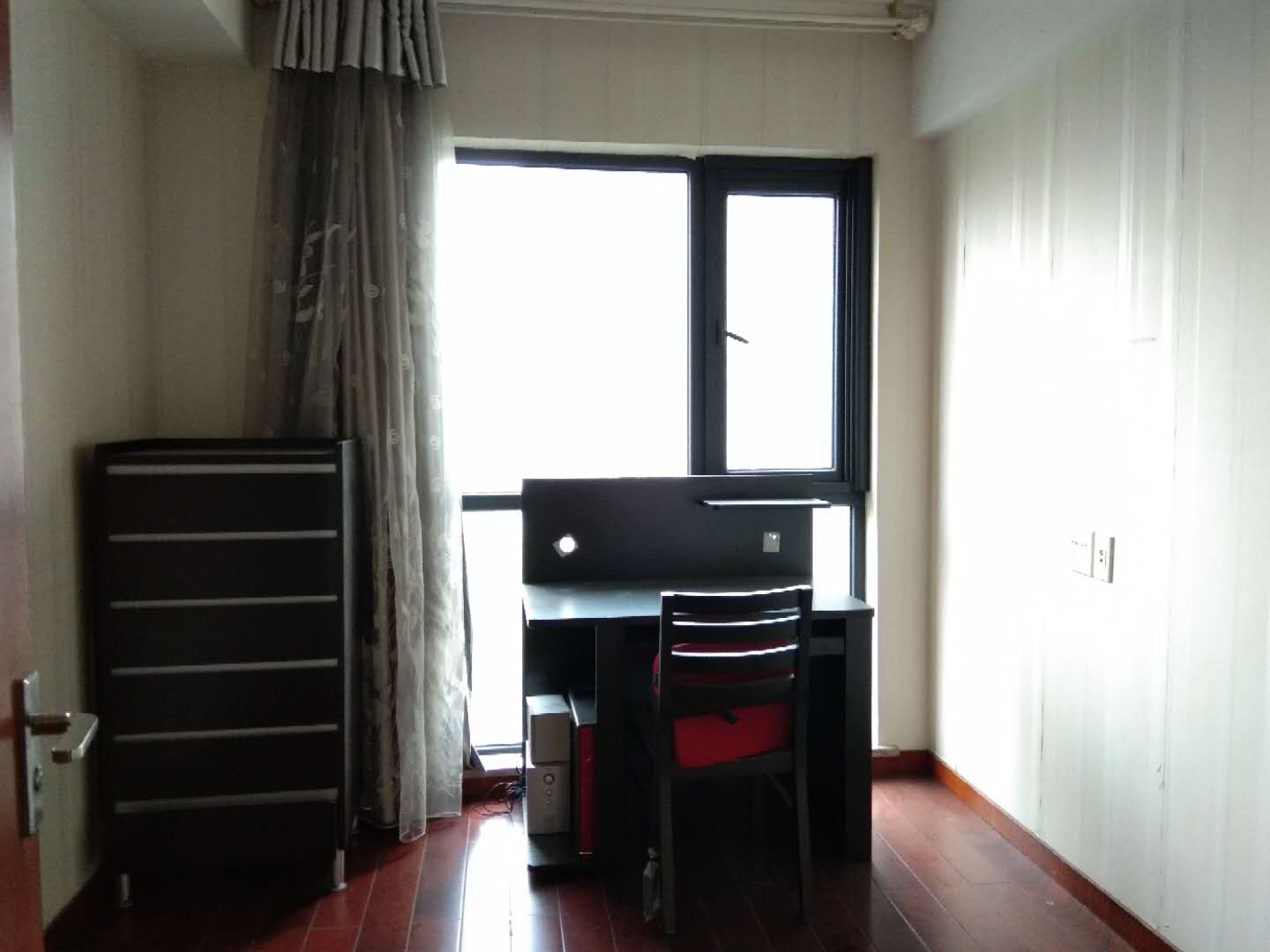 Study Room