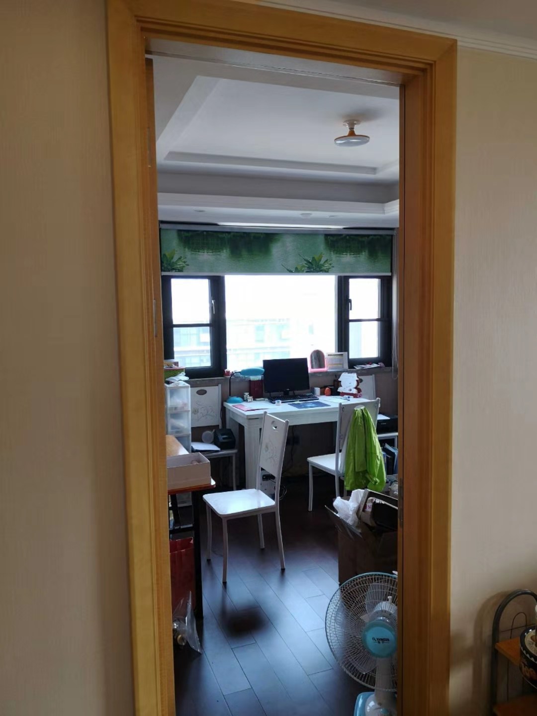 Study Room