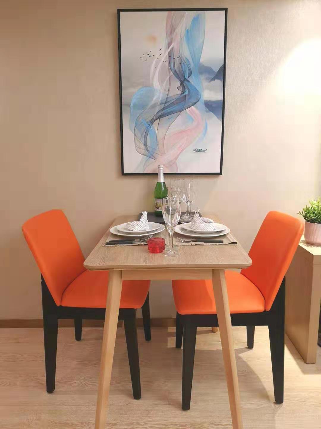 Dinning Room
