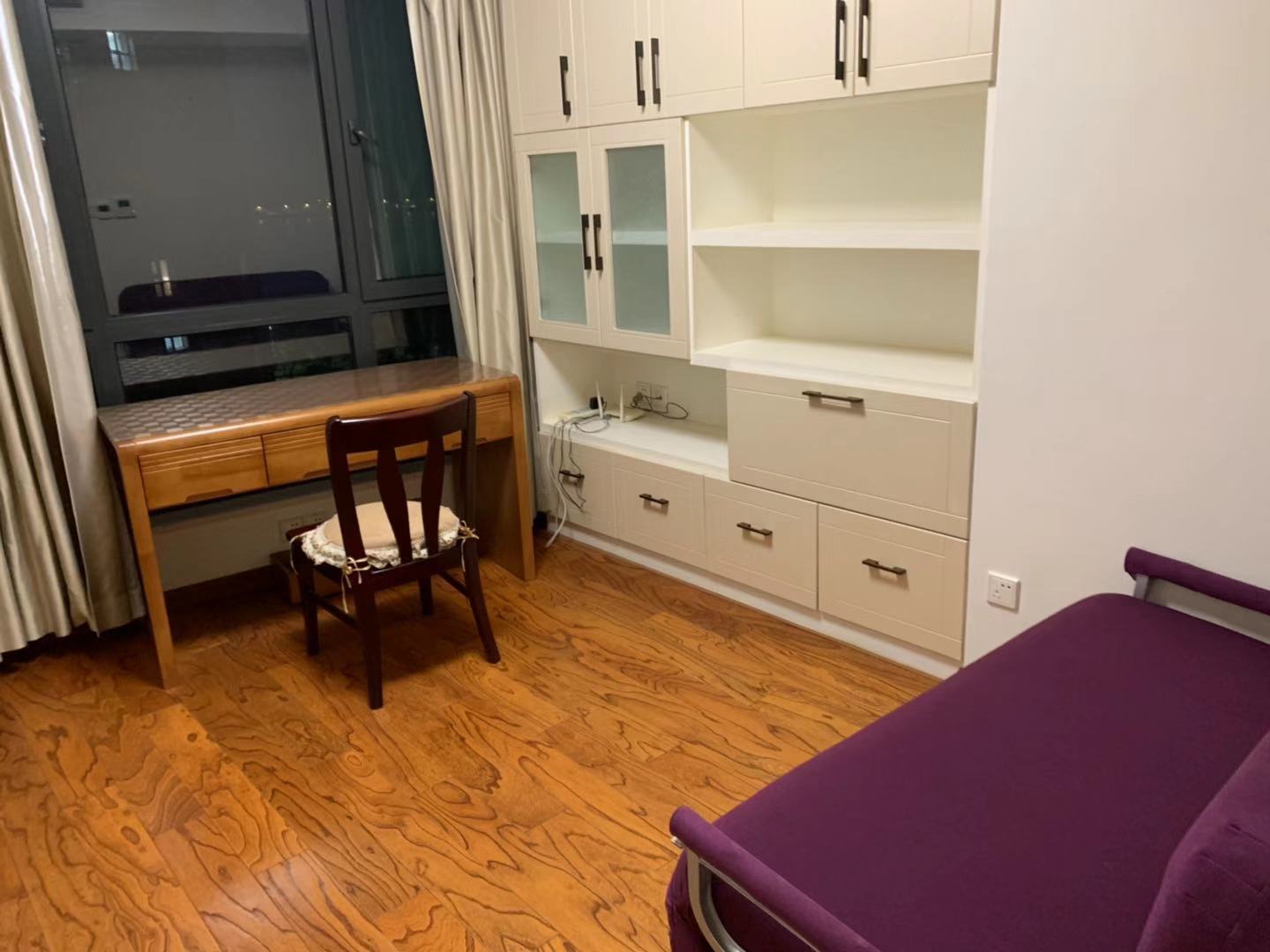 Study Room