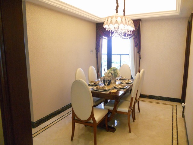 Dinning Room