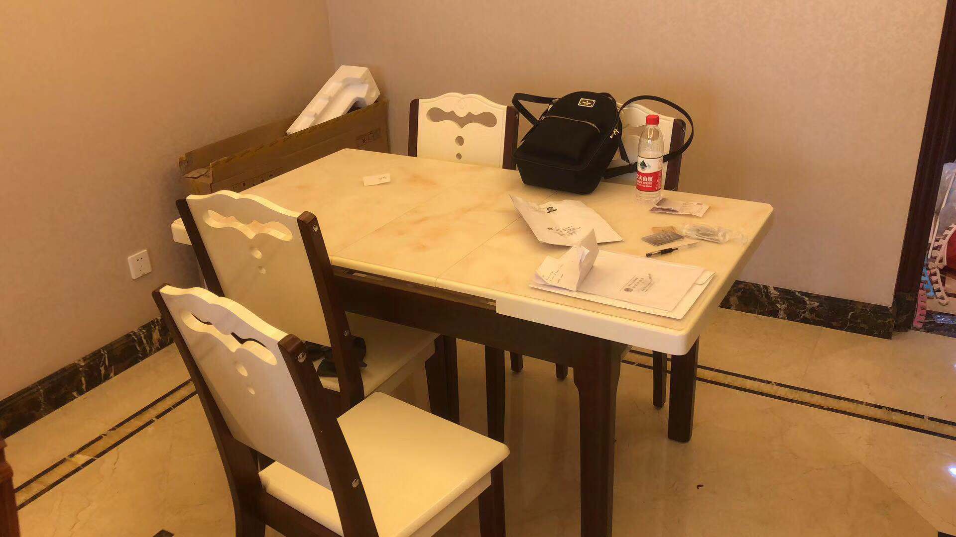 Dinning Room