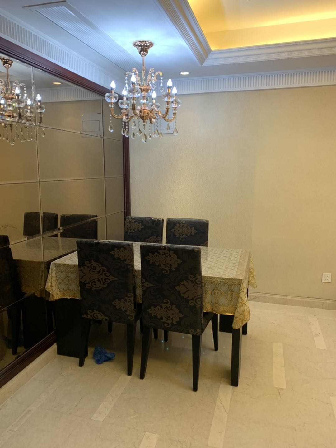 Dinning Room
