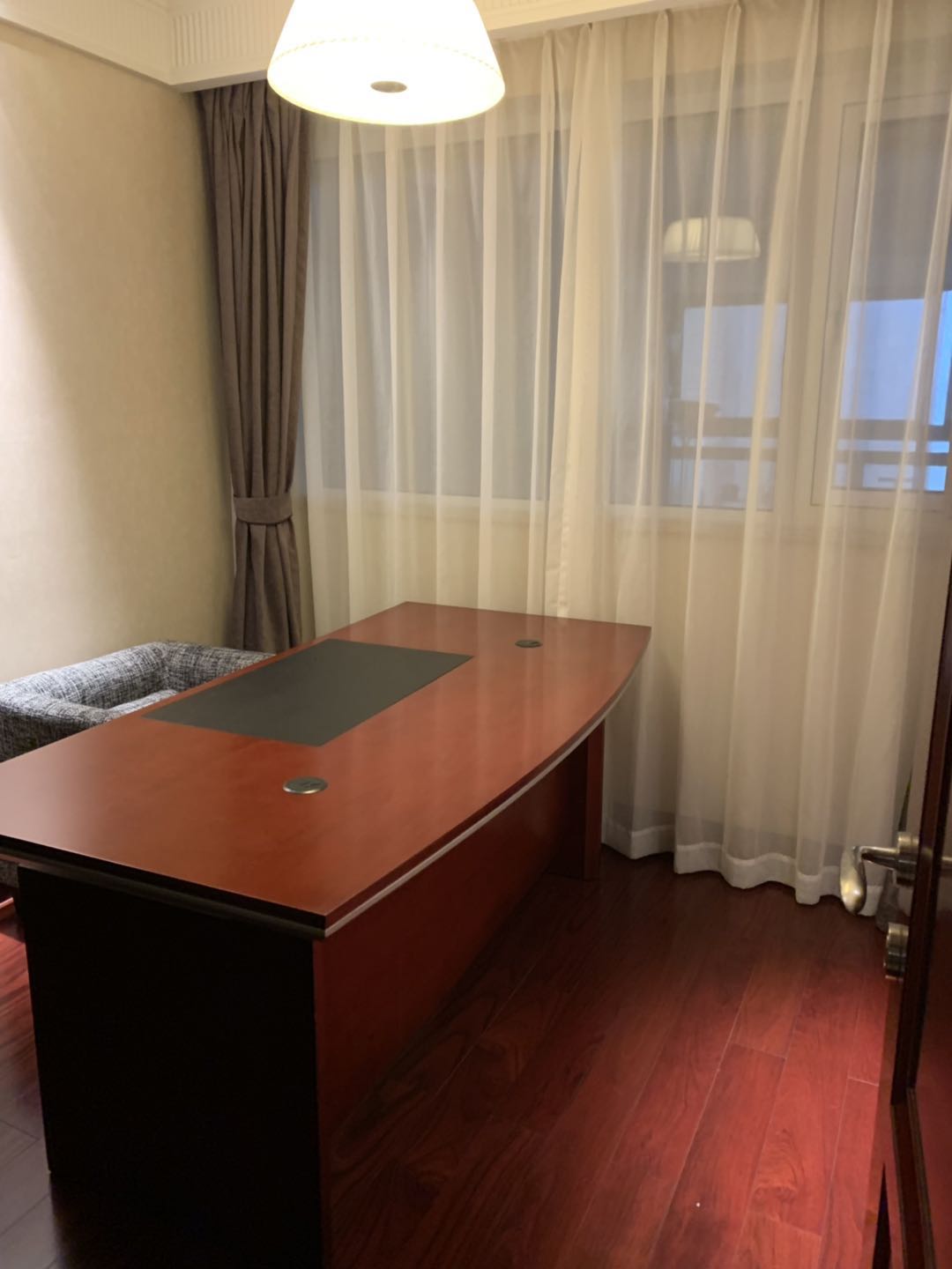 Study Room