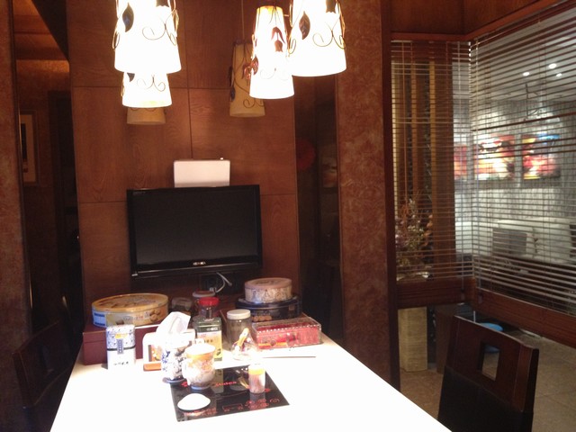 Dinning Room