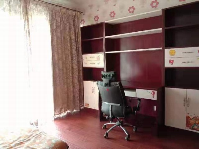 Study Room