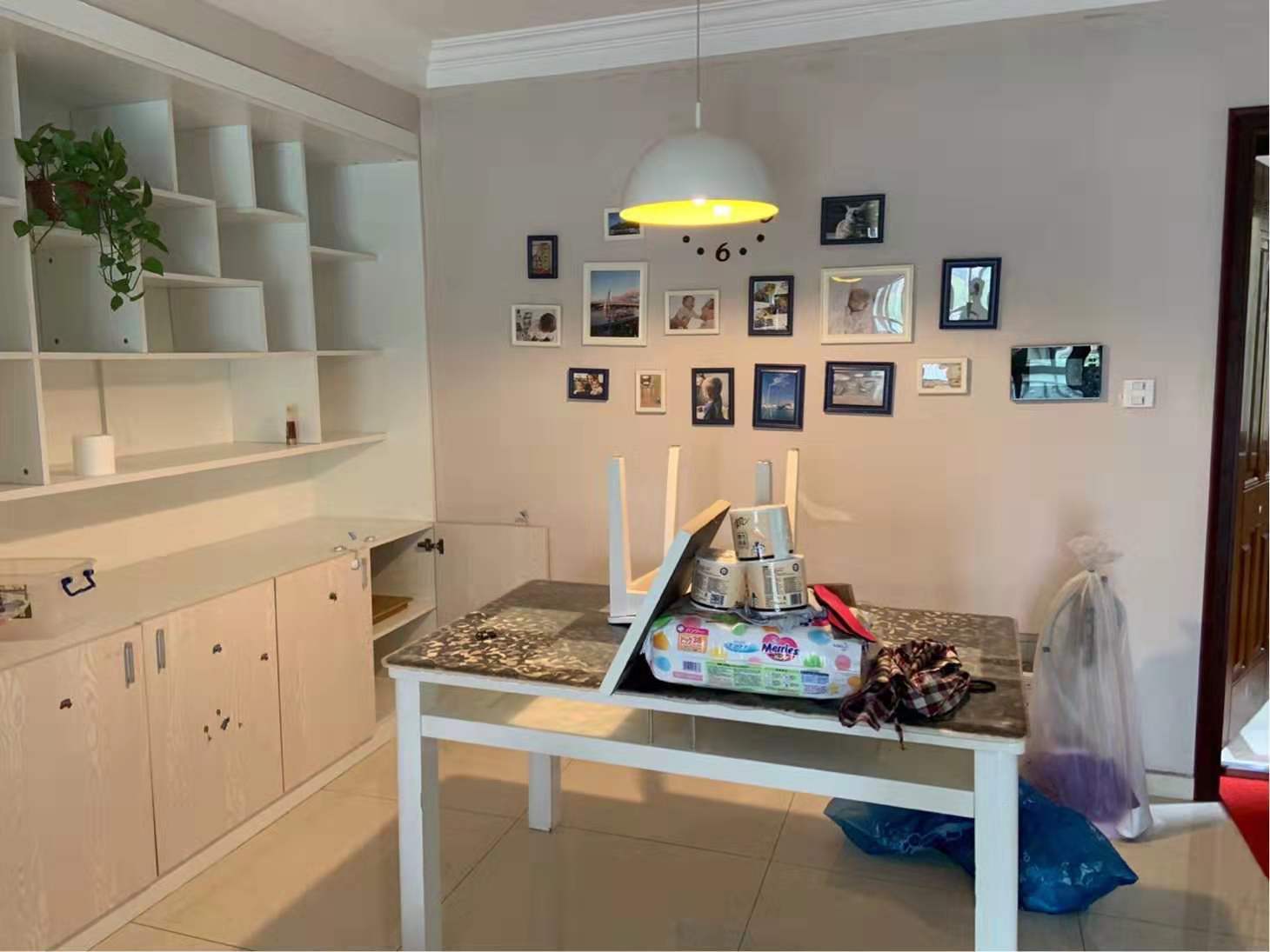 Dinning Room