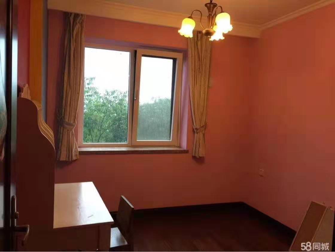Study Room