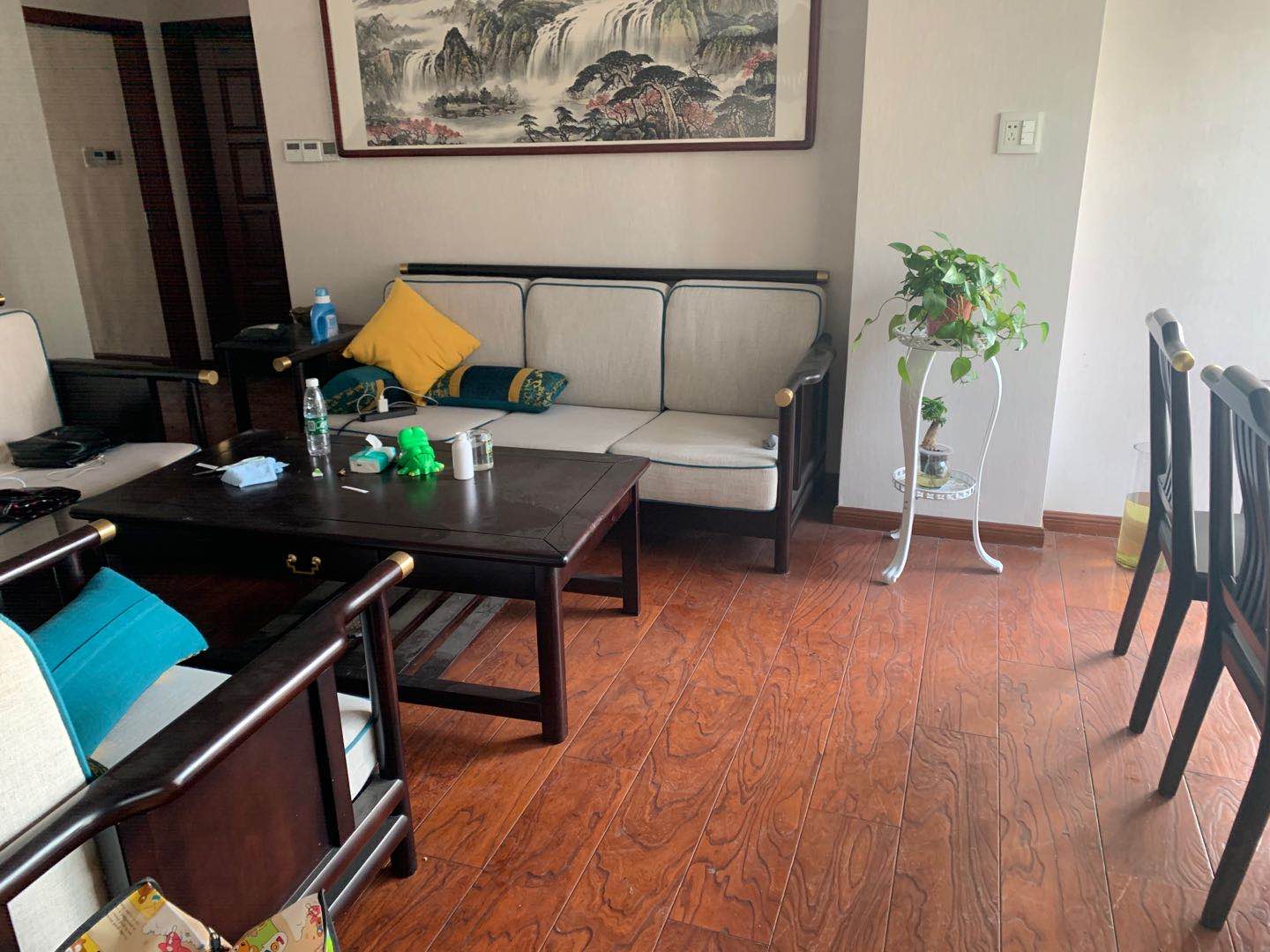 Dinning Room
