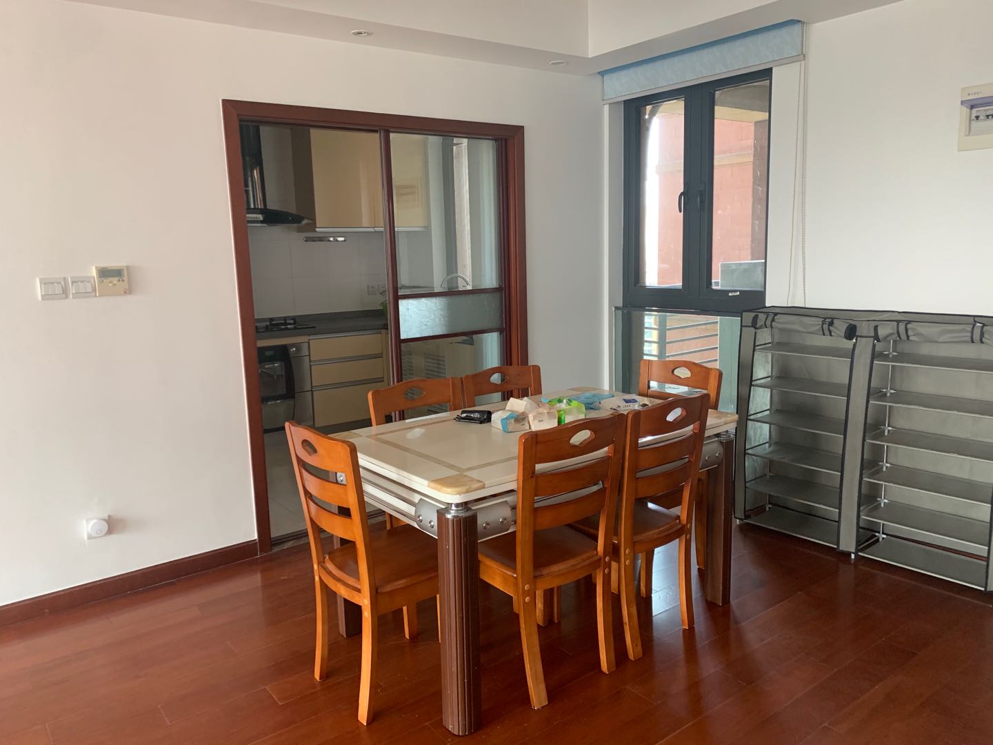 Dinning Room
