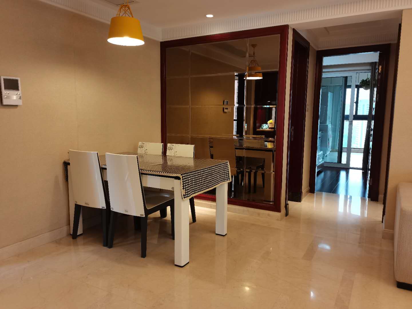 Dinning Room