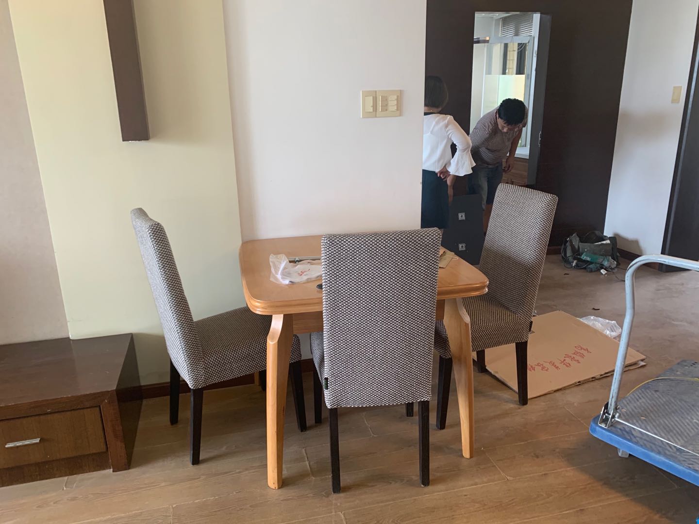 Dinning Room